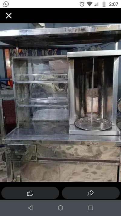 shawarma counter