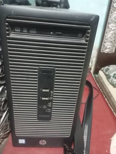 gaming pc