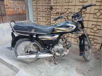 Super Power SP70 – For Sale