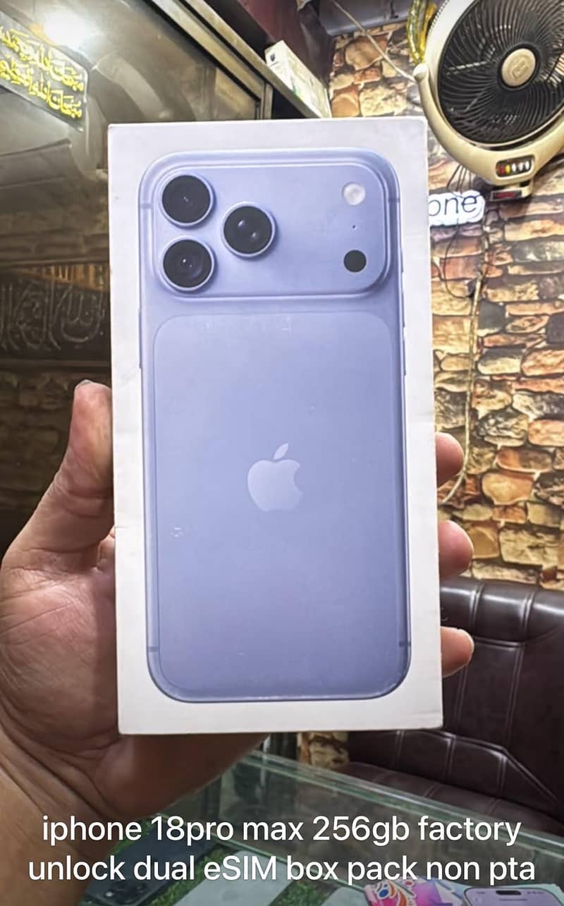 Apple iPhone Other Model 1