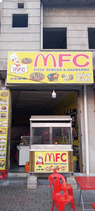 fast food restaurants pa Kam ka lia larka ki zaroorat ha