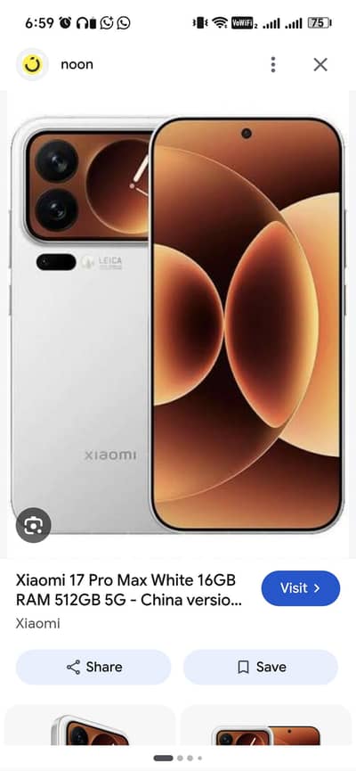 Xiaomi 17 Pro Max 16gb 512gb with all asseroies