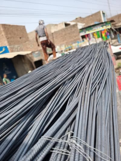 Sariya Available in Lahore/Sargodha