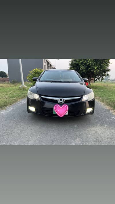 Honda Civic VTi Oriel Prosmatec 2008