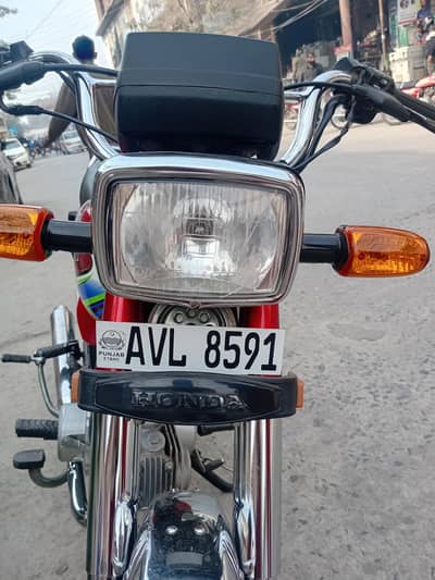 HONDA 70cc 2024 Red colour