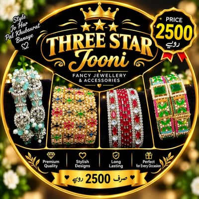 bangles rings sets air rings all varities available