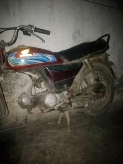 honda70cc pointer hai