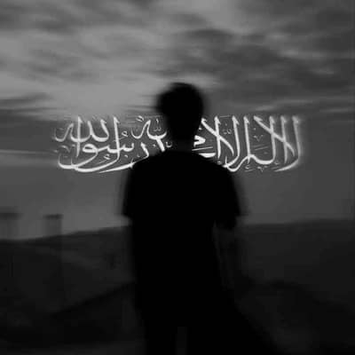 Fareed Ud Din 