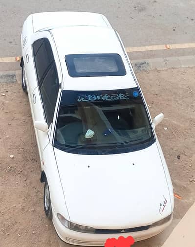 Mitsubishi Lancer 1994