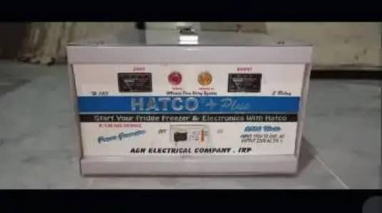 Hatco Heavey Duty Stablizer