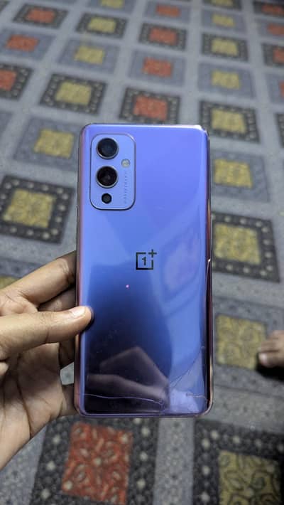 One Plus 9 5G case mein 18500 exchange  possible hai acchi dawai sel