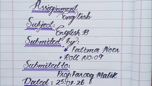 Handwritten assignment work