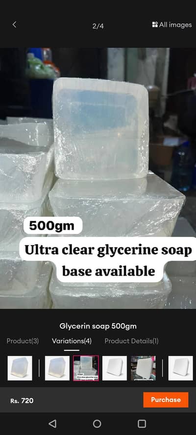 Soap Base (Organic Melt and Pour Transparent Glycerin & Goat Milk)