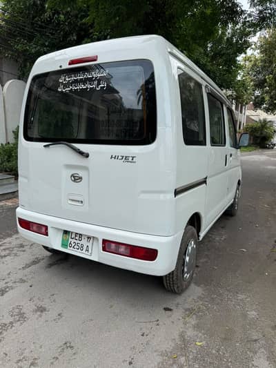 Daihatsu Hijet 2013
