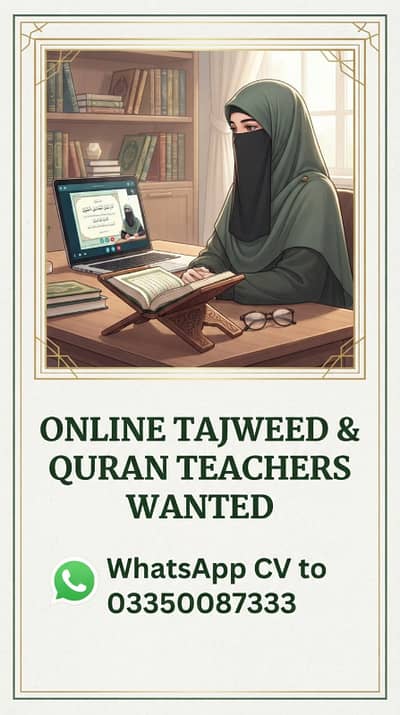 Female & Male Online Quran Teacher Jobs