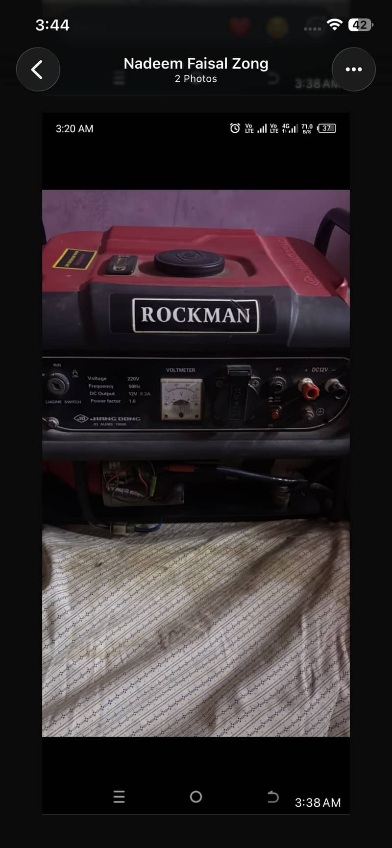 Rockman generator 6