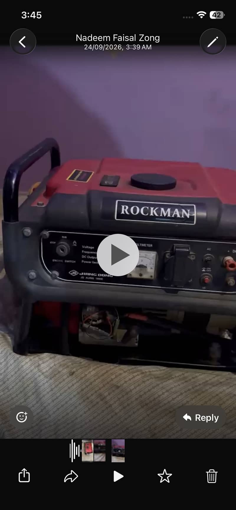 Rockman generator 7