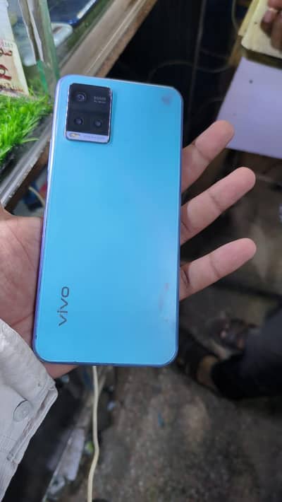 Vivo Y33s