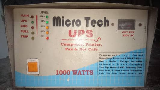 UPS for Sale