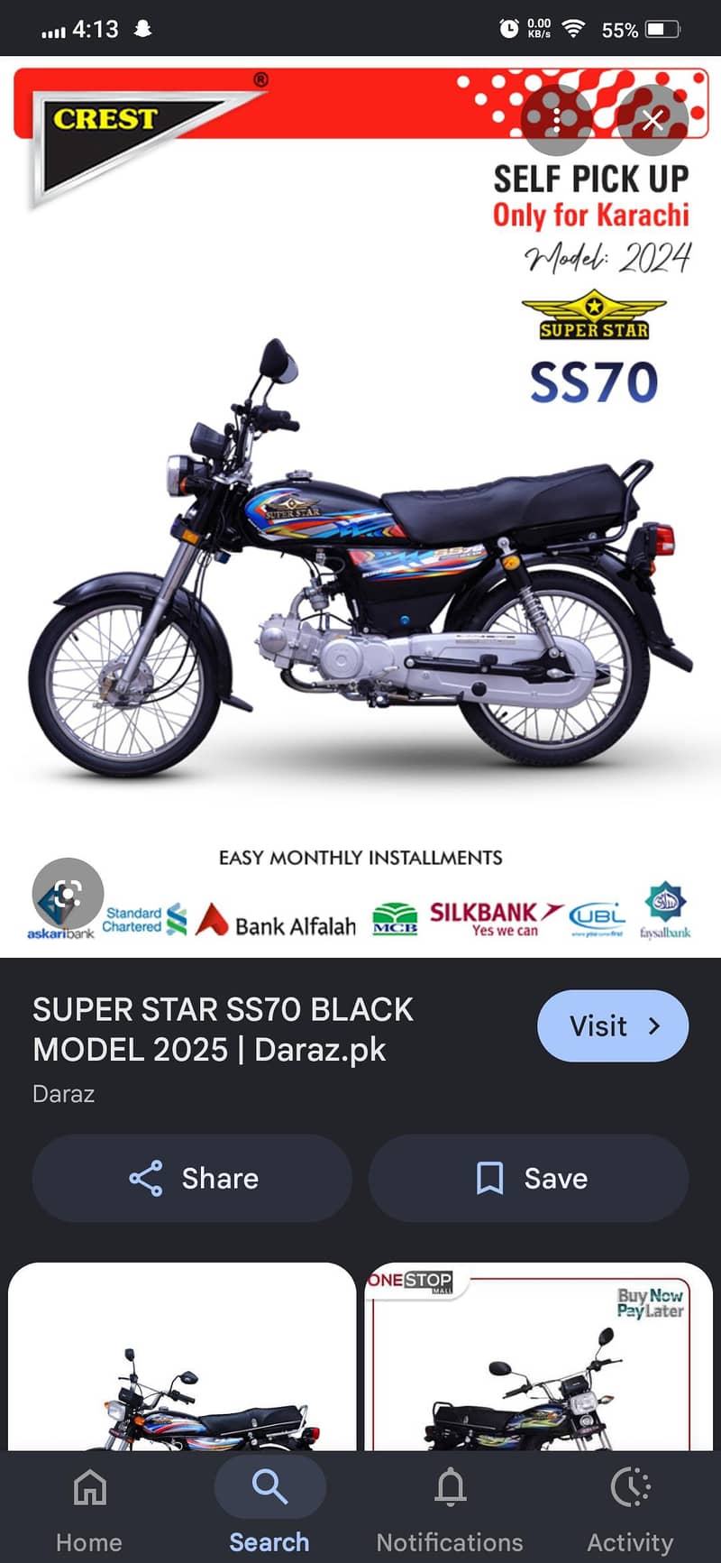 super star 70cc running page missing 0
