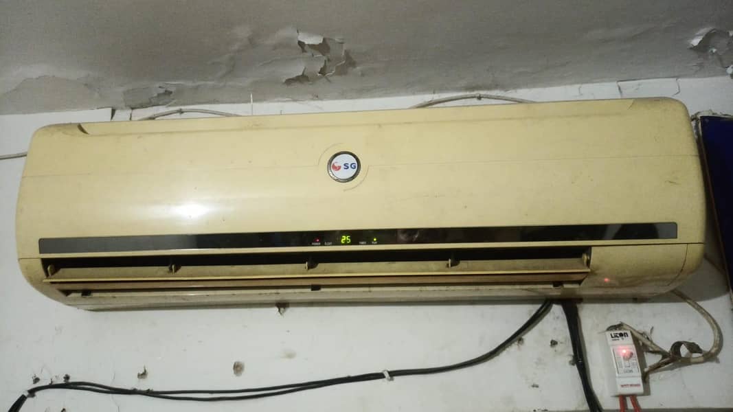 SG AC 0