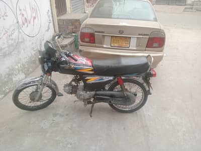 United bike. . 03137906408