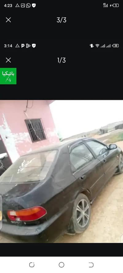 Honda Civic EXi 1994