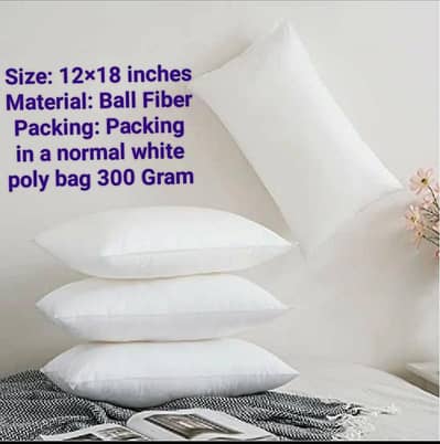 Set Of 4 Cushion Filling 12"×18"