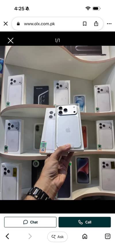 Apple iPhone 17 Pro Max