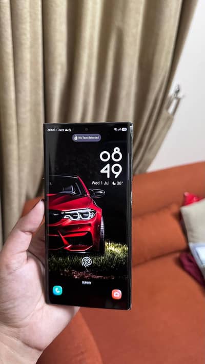 Samsung Mobile S23 Ultra
