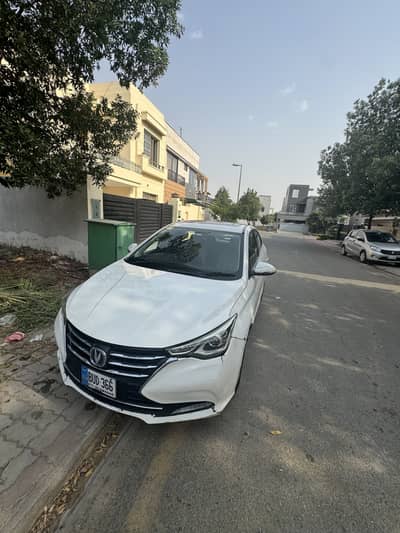 Changan Alsvin 2022