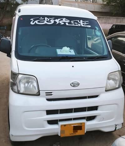 Daihatsu Hijet 2015/19