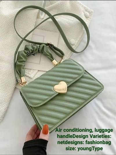 Shein - Square Bag. Push-Button Heart Embellishment