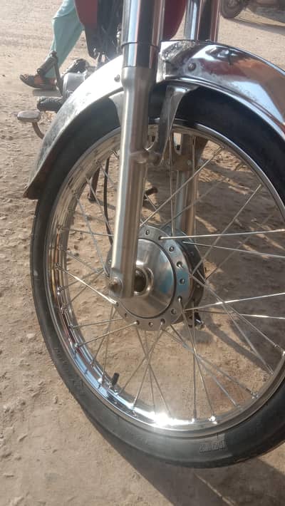 treet 70cc