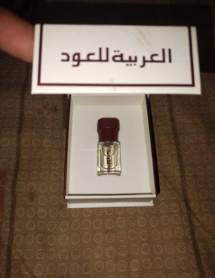 Arabian Oud 2