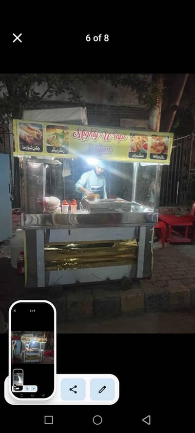 Counter for Sale