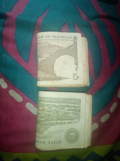 Vintage Old Pakistani Banknotes Collection – Rs. 5, Rs. 10