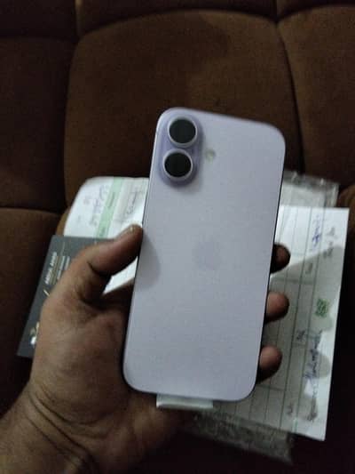 Apple iPhone 17