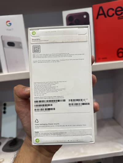 Apple iPhone 18 Pro