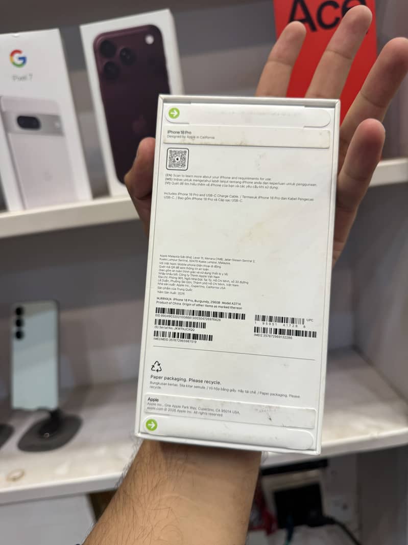 Apple iPhone 18 Pro 1