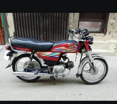 Honda CD 70