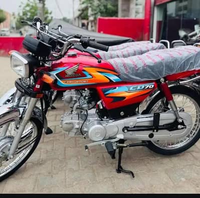 Honda CD 70 2027/26