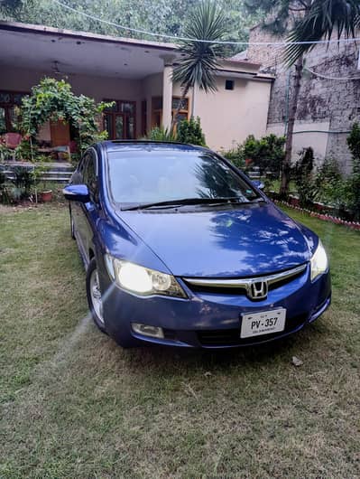 Honda Civic VTi Oriel Prosmatec 2009