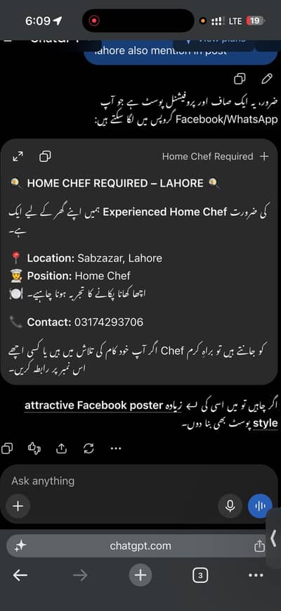 Chef for home