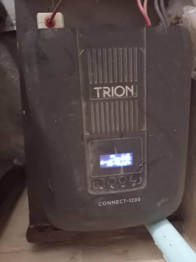 Trion ups 1000watt