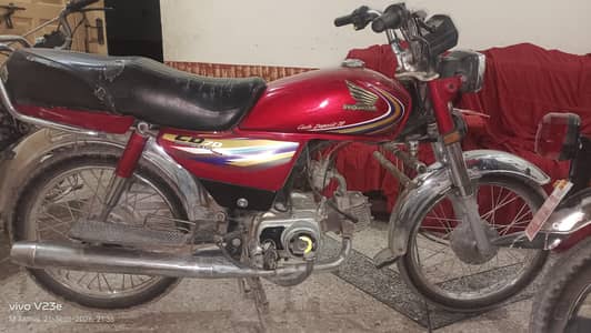 Honda CD70