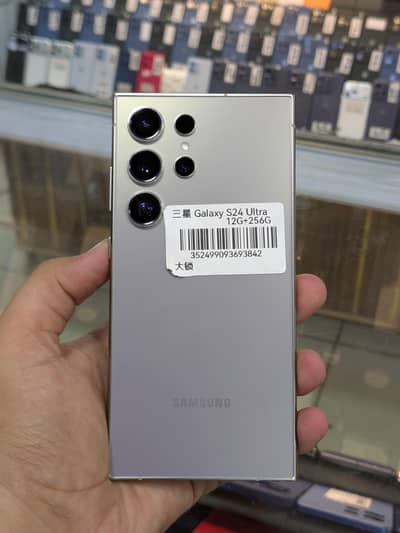 Samsung Mobile S24 Ultra