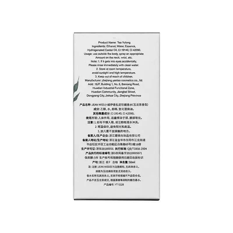 Perfumes 6