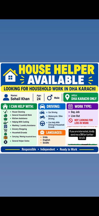 House Helper Available – DHA Karachi