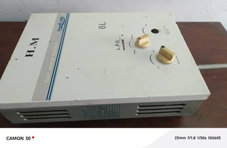 Lpg instant gyser